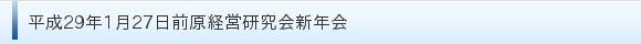 29N127OocVN
